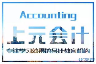 常州室內(nèi)設(shè)計大師班 硬裝 培訓(xùn)學(xué)校v南大街室內(nèi)效果圖培訓(xùn)班