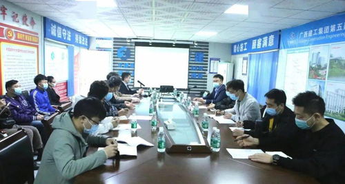 公司勞務管理中心舉辦“一金七制度”業(yè)務培訓