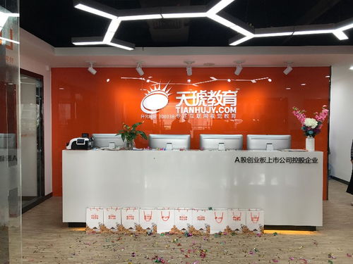 深圳室內設計實戰培訓指南 邊學邊接單，開啟設計職業之路