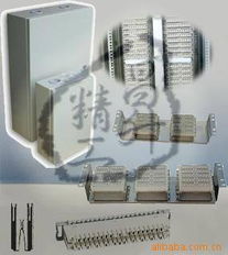 上海日昌升網絡科技發展有限公司 其他布線產品及網絡技術服務概覽